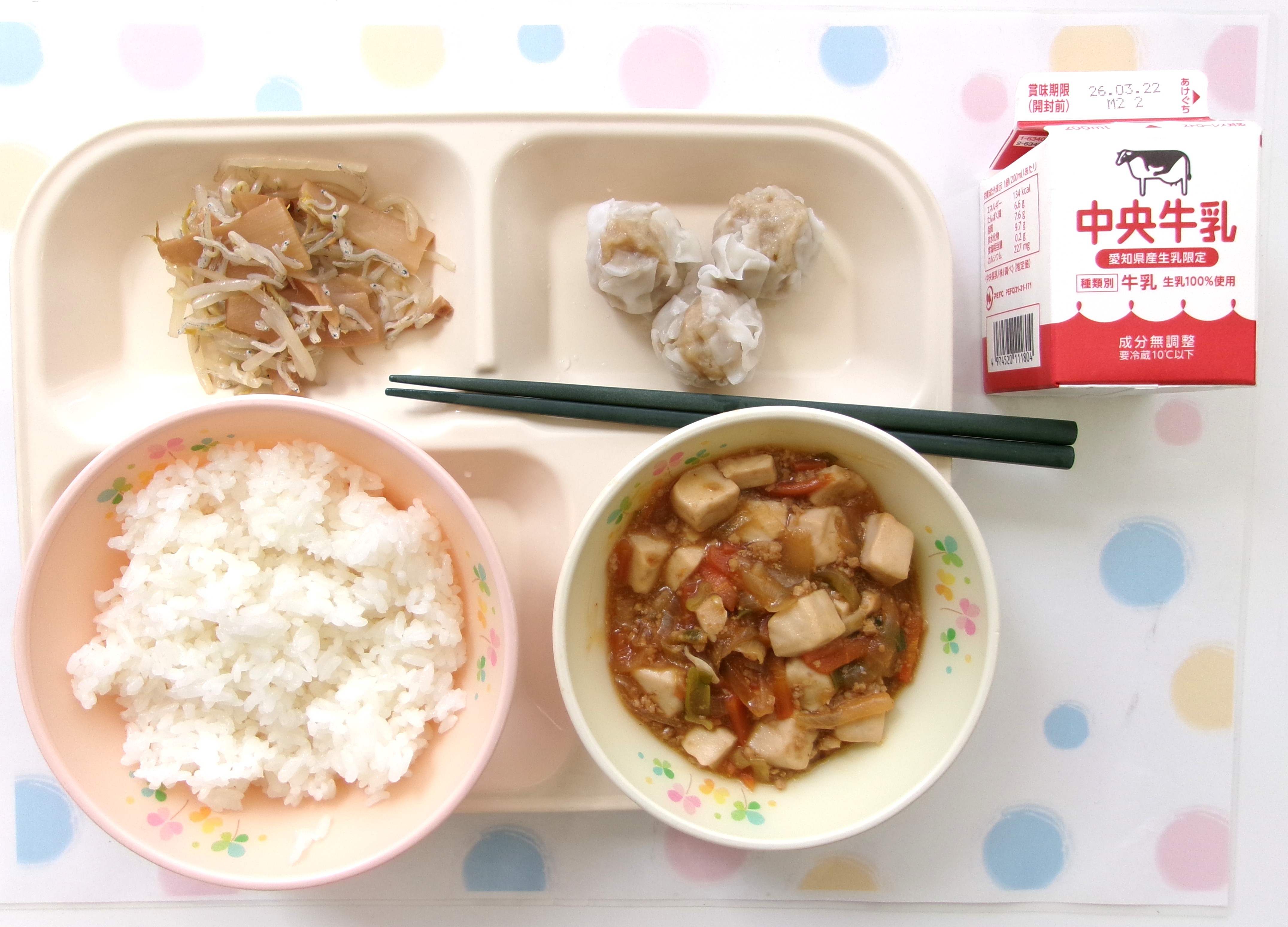 20260316�암�̋��H