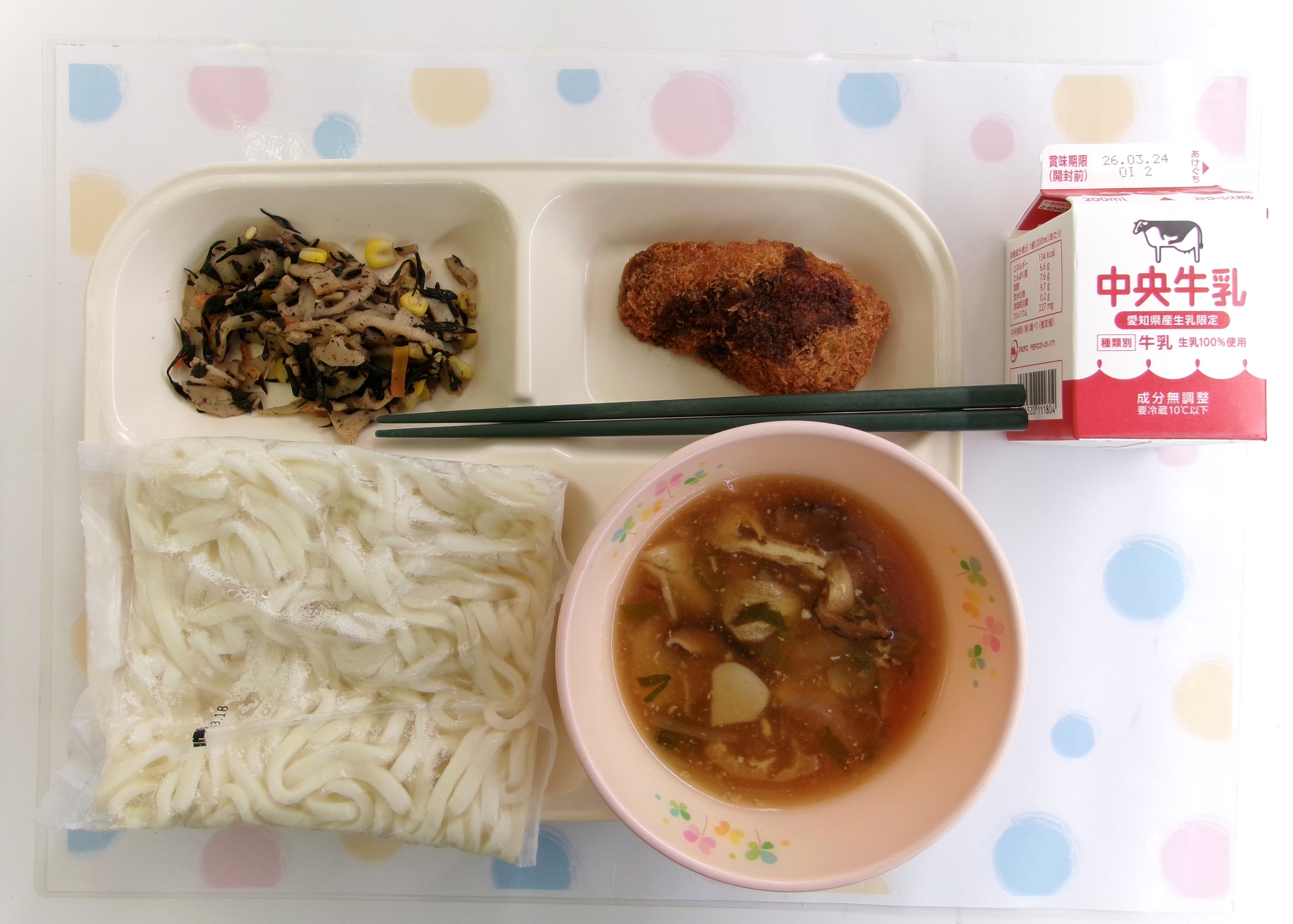 20260318�암�̋��H