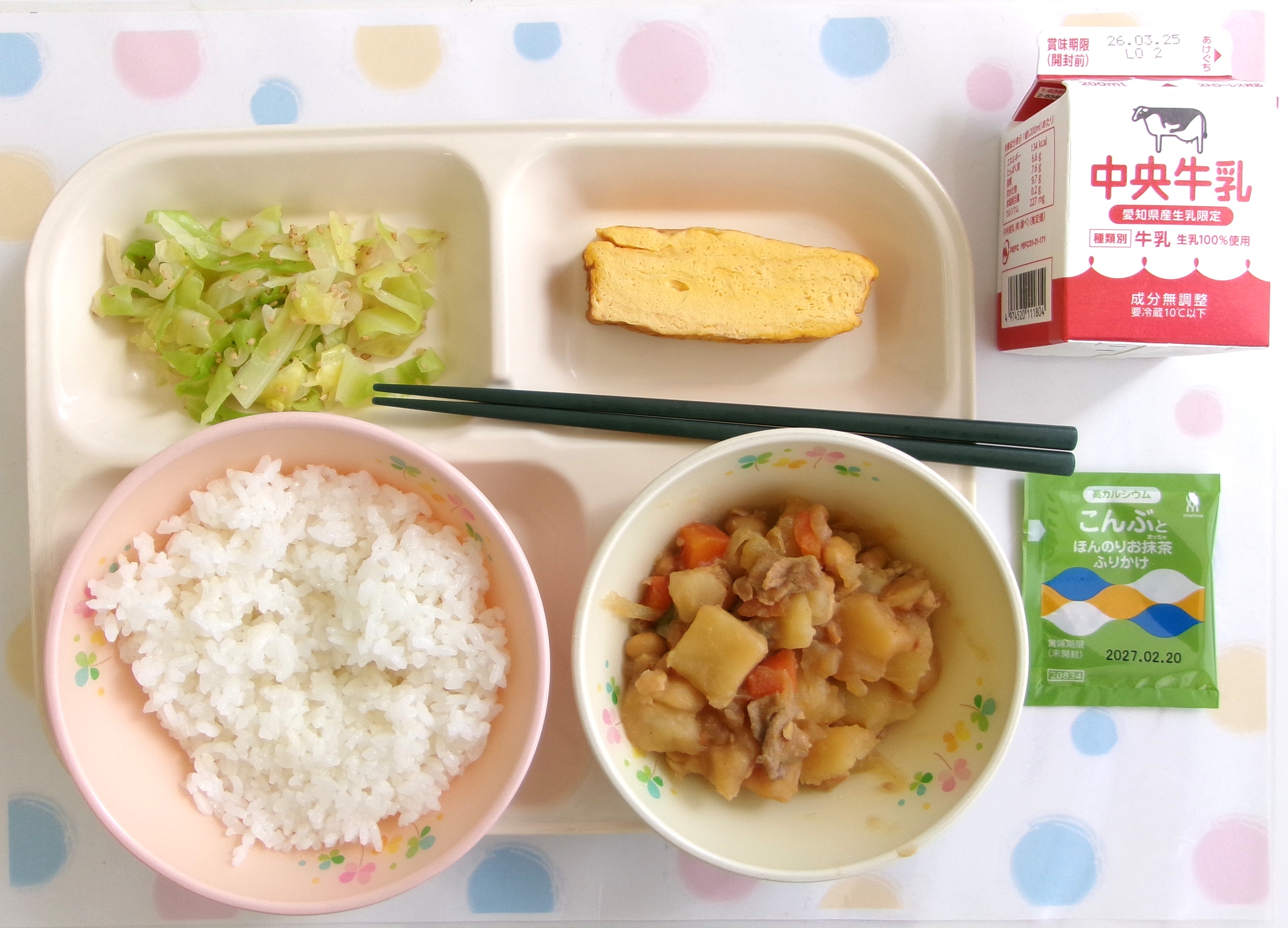 20260319�암�̋��H