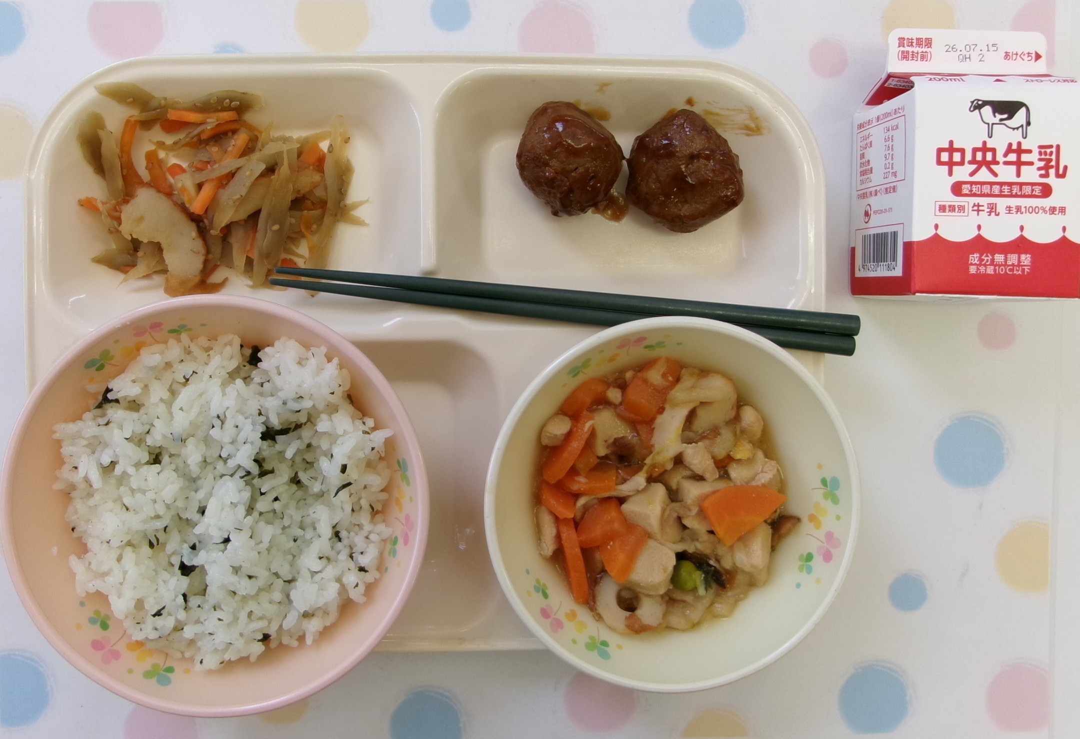 20260709�암�̋��H