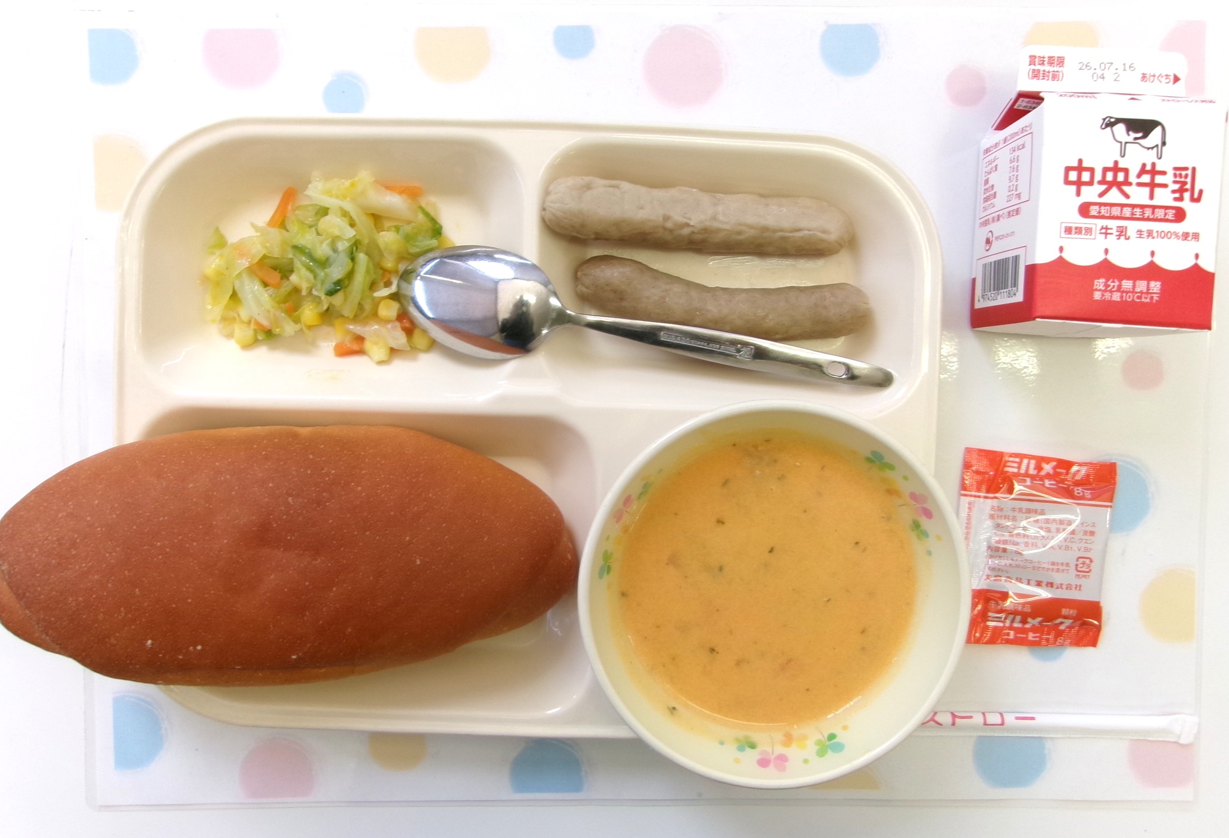 20260710�암�̋��H