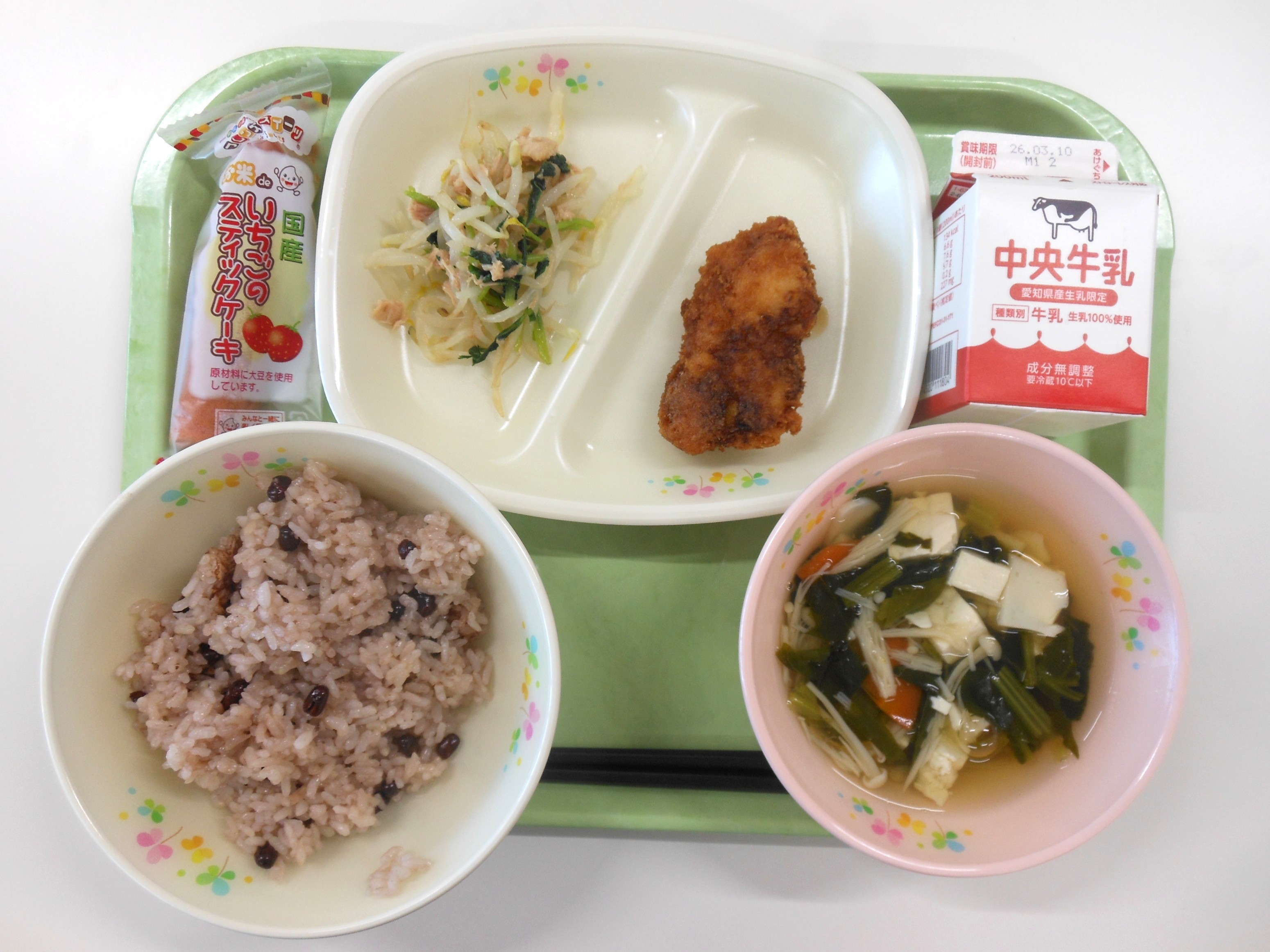 �����̋��H