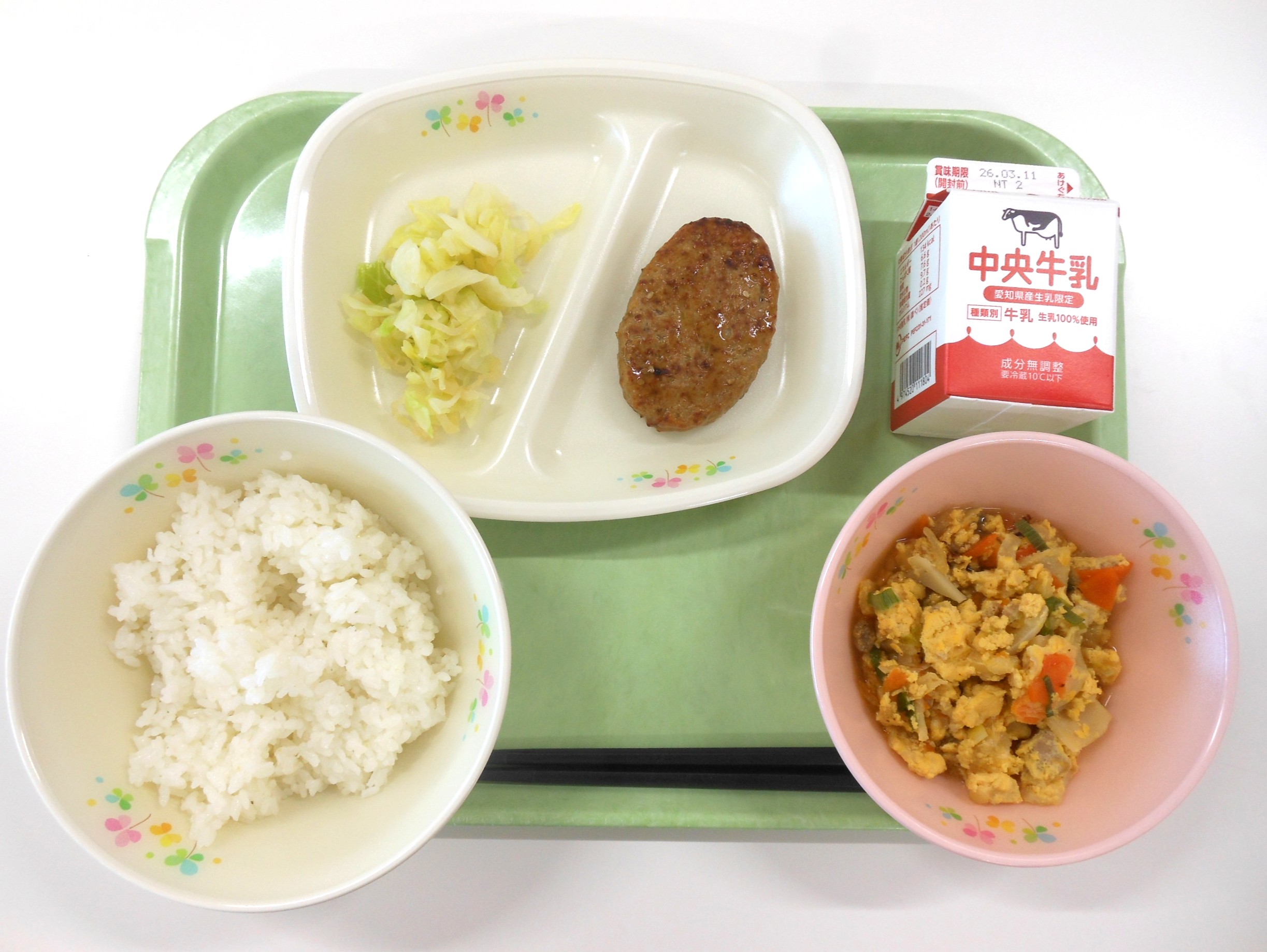 20260305�����̋��H