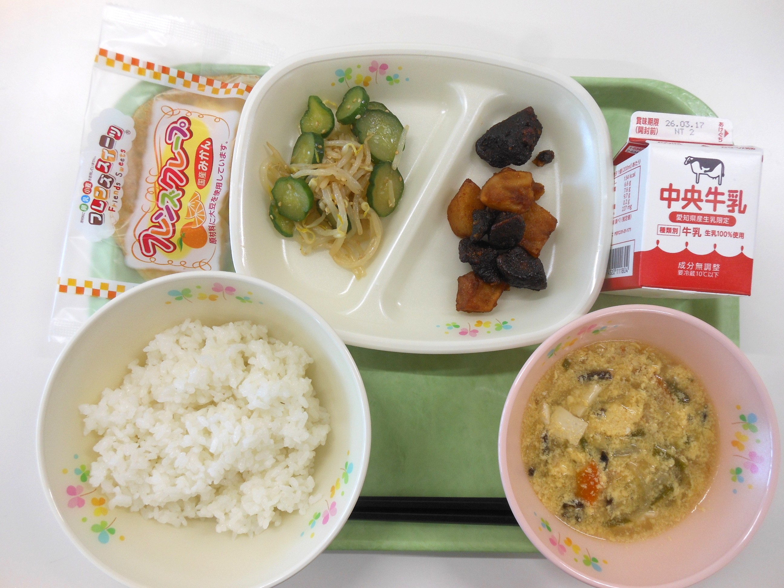 20260311�����̋��H