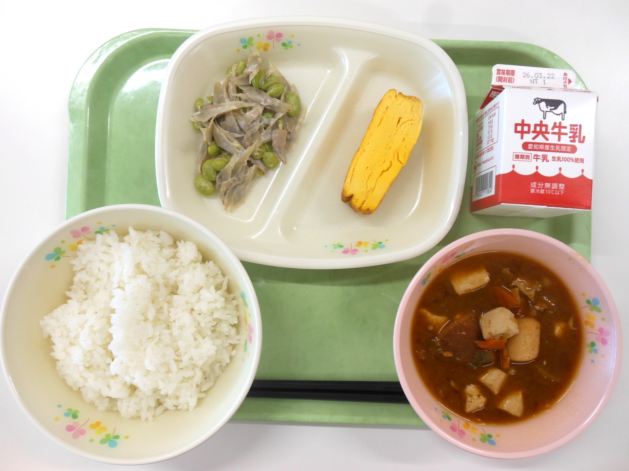 20260316�����̋��H