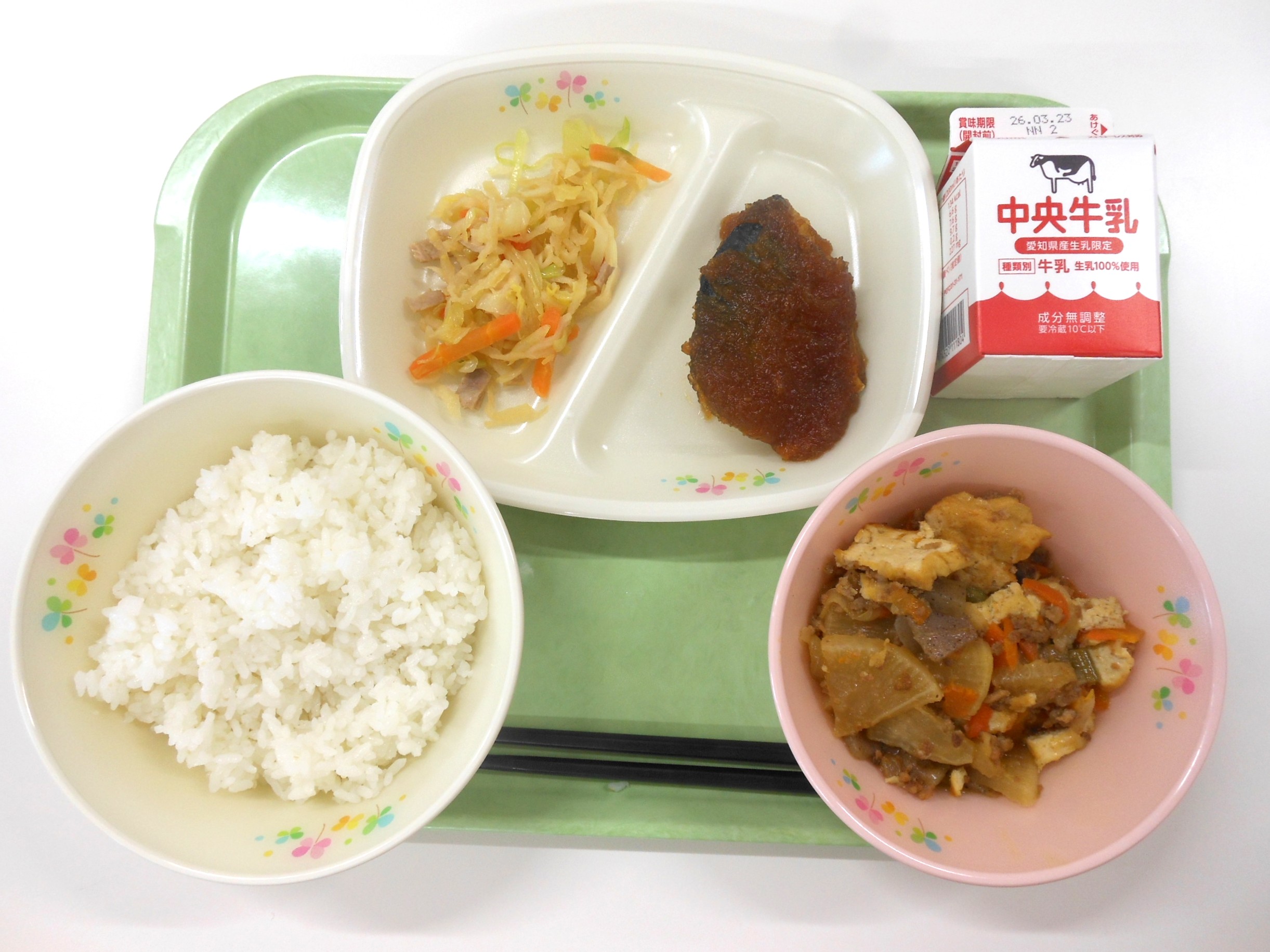 20260317�����̋��H